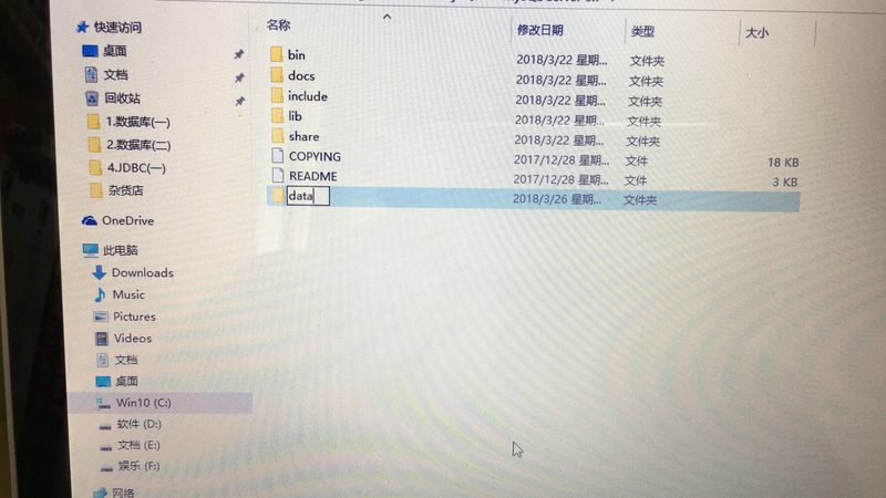 日常保洁流程与验收标准
