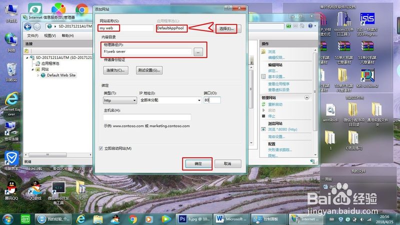 开荒保洁报价表揭秘：如何合理评估保洁服务