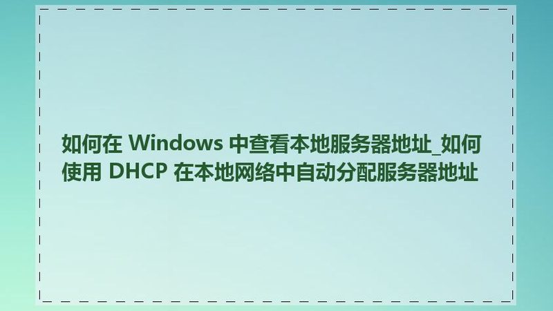 外地搬家纸箱选购攻略：如何避免搬家过程中的困扰