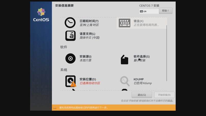 老人保姆怎么找靠谱