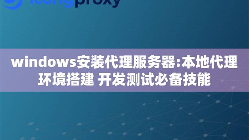 冰箱压缩机保修期限揭秘：免费维修的真相