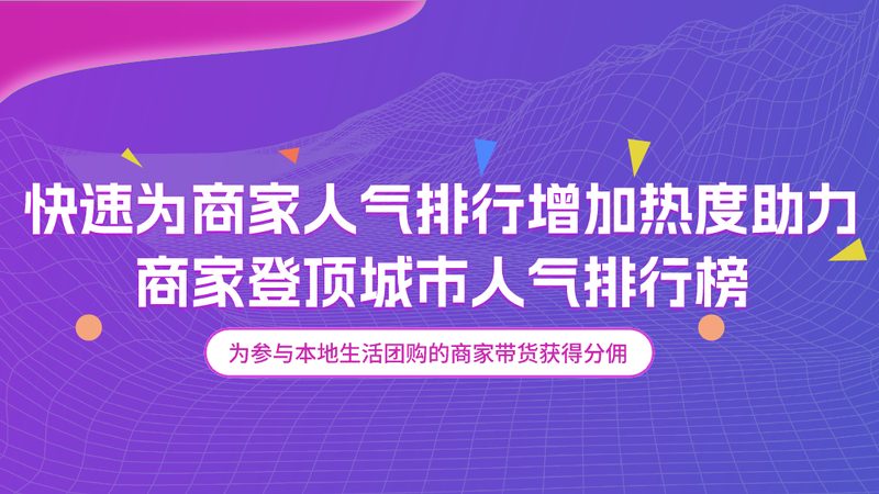 家政服务人员培训考核标准推荐