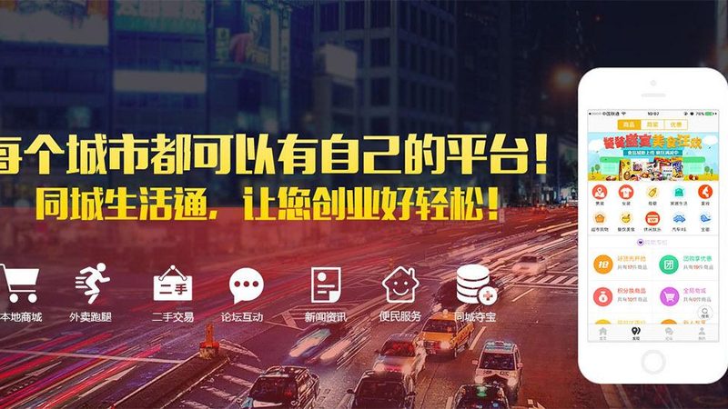 家用小型地毯清洗机：如何选择合适的清洁伙伴**