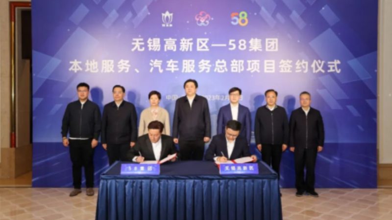 揭秘上海育儿嫂代理加盟：加盟条件与行业洞察