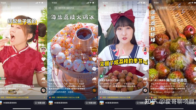 如何甄别口碑月嫂？揭秘优质服务城市的秘密