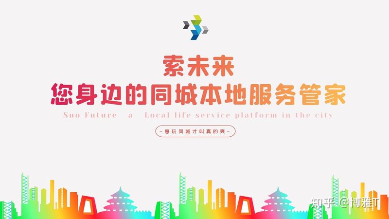 门禁卡丢失，开锁换锁手续全解析**