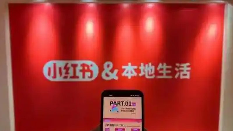 如何选择合适的住家保姆，照顾老人的贴心指南