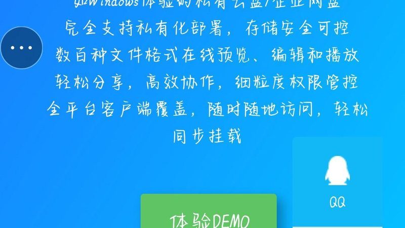 别墅保姆日常工作步骤详解