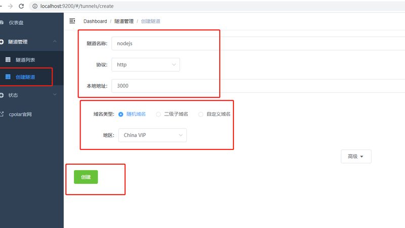 家电维修加盟店：如何开启你的创业之路